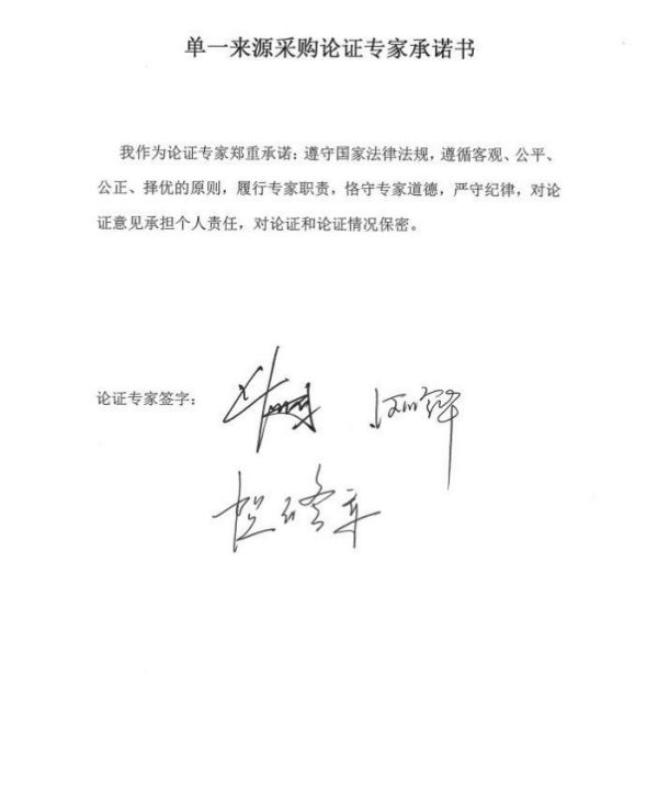 澧縣土地資源,澧縣公共基礎(chǔ)設(shè)施,澧縣工商業(yè)信息咨詢,澧縣澧州實業(yè)發(fā)展有限公司 澧縣土地資源,澧縣公共基礎(chǔ)設(shè)施,澧縣工商業(yè)信息咨詢,澧縣澧州實業(yè)發(fā)展有限公司