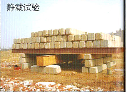 1659686987368635.jpg 預(yù)應(yīng)力混凝土管樁特點_05.jpg