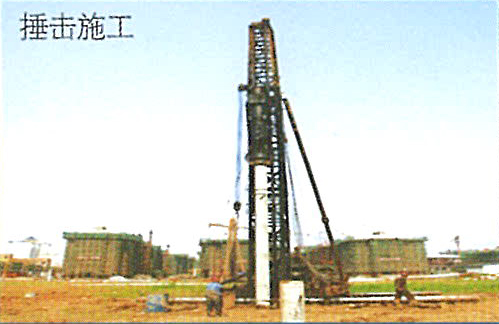 1659686987180503.jpg 預(yù)應(yīng)力混凝土管樁特點_04.jpg